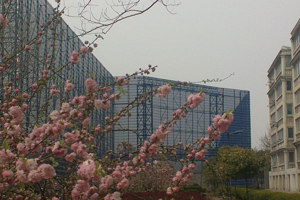 山東十里泉發(fā)電廠防風(fēng)抑塵網(wǎng)...